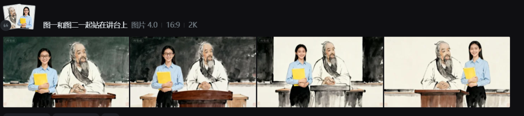 太爽了! 1 张图 1 段话 3 分钟即梦数字人实现“跨时空对话”自由!(保姆级)