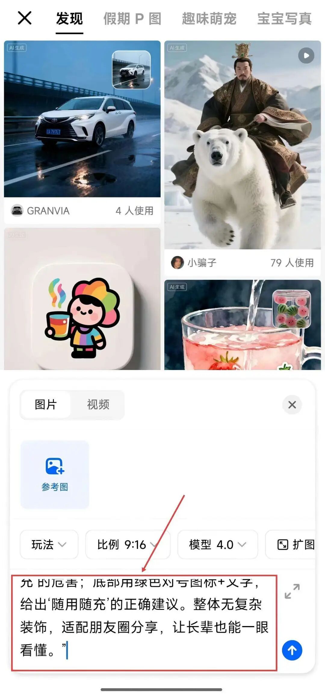 怒肝 4 小时!我用豆包 Seedream 4.0 搞定知识卡片风格自由!(附提示词)