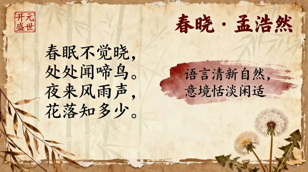 怒肝 4 小时!我用豆包 Seedream 4.0 搞定知识卡片风格自由!(附提示词)