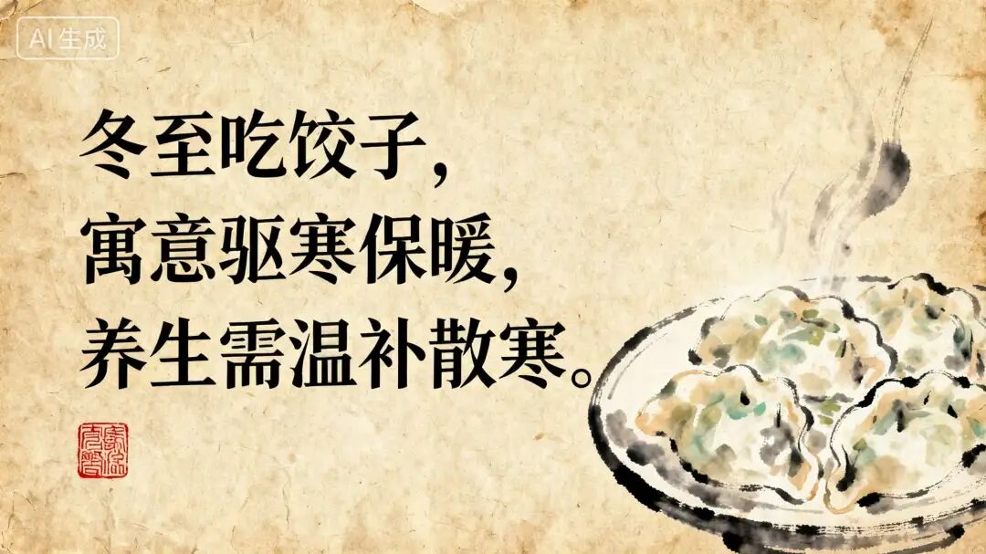 怒肝 4 小时!我用豆包 Seedream 4.0 搞定知识卡片风格自由!(附提示词)