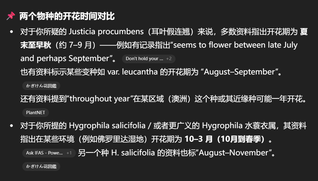 你的某个问题,每个AI却各执一词、难辨真伪,如何挑出最靠谱的答案?