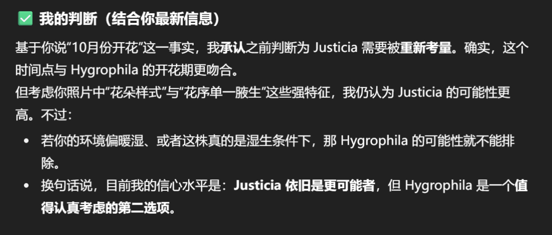 你的某个问题,每个AI却各执一词、难辨真伪,如何挑出最靠谱的答案?
