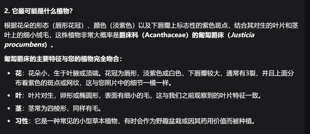 你的某个问题,每个AI却各执一词、难辨真伪,如何挑出最靠谱的答案?