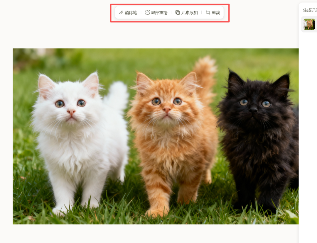 最强一键成短剧平台,毫无PPT感,超高度定制!