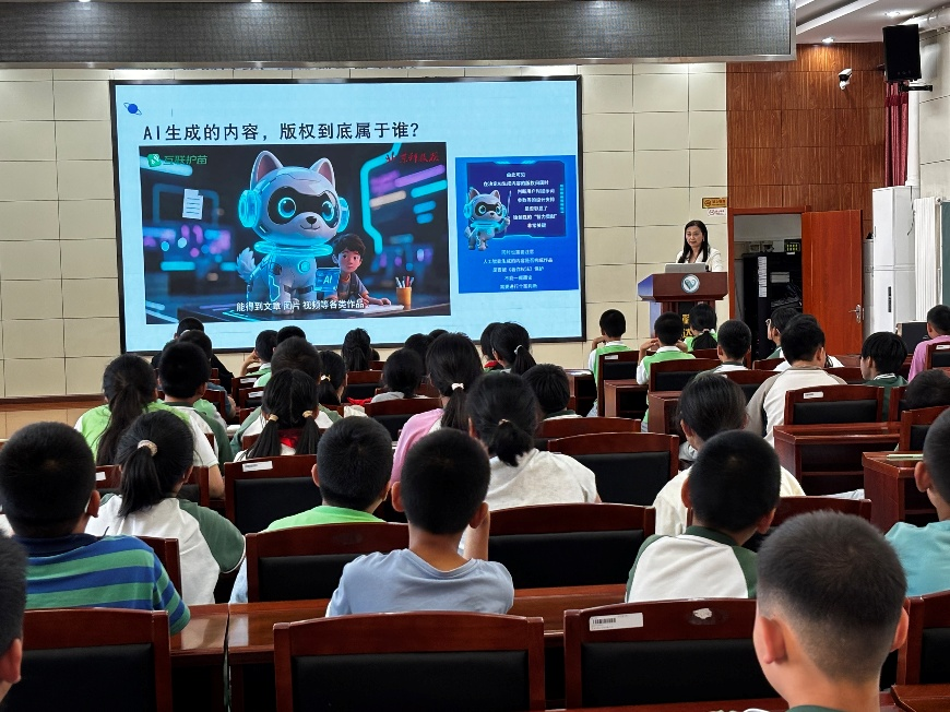 AI进课堂,青少年如何从“会用AI”走向“会学AI”