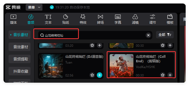 太猛了!22条作品涨11.8万粉,唐僧反励志语录教程来了