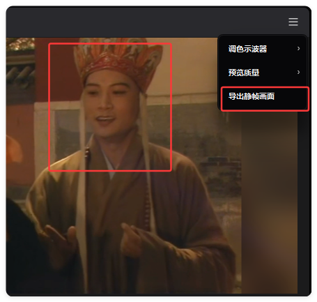 太猛了!22条作品涨11.8万粉,唐僧反励志语录教程来了