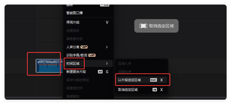 太猛了!22条作品涨11.8万粉,唐僧反励志语录教程来了