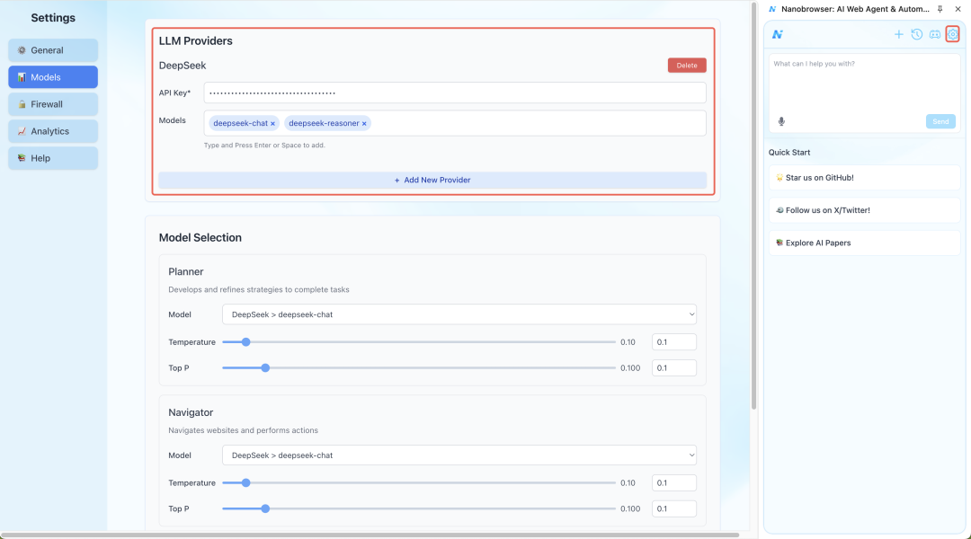 GitHub 淘到 1 个「AI 控制浏览器」插件,一句话帮你干活。