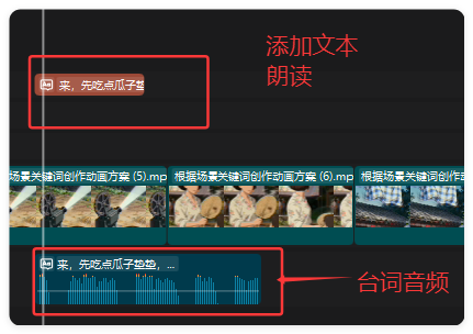 太强了!用AI制作治愈系农村动画,59条作品获赞65.6万