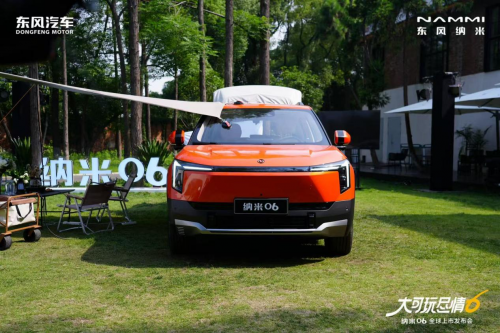 10 万想买高性价比 SUV?纳米 06 适配家庭出行,闭眼选不亏
