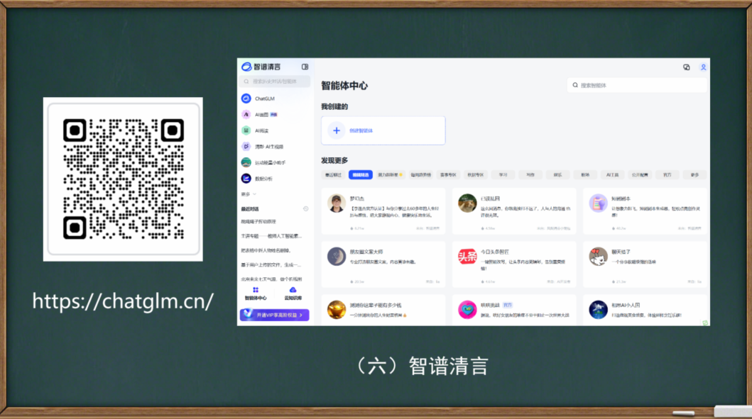 从入门到进阶,十一个可以建AI 智能体平台大盘点!