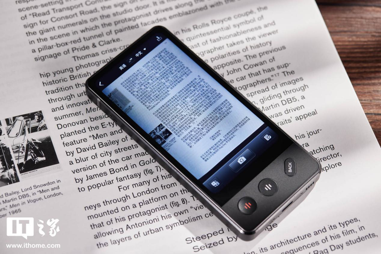 赠永久国际流量会员权益:讯飞双屏翻译机 4699 → 3538 元再降价