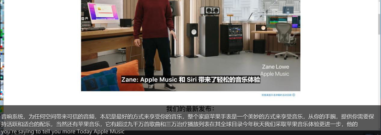 赠永久国际流量会员权益:讯飞双屏翻译机 4699 → 3538 元再降价