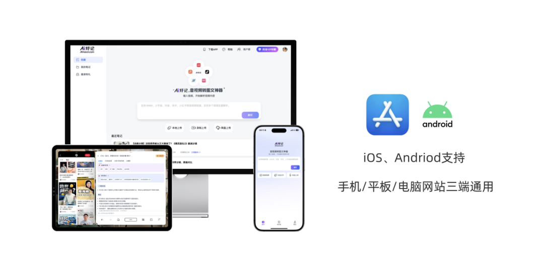 DeepSeek + 它,我搭出了一条“AI 学习流水线”!