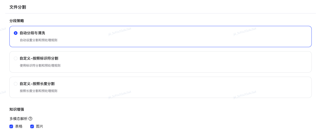 终于有个简单的办公Agent入门教程了,京东云JoyAgent上大分