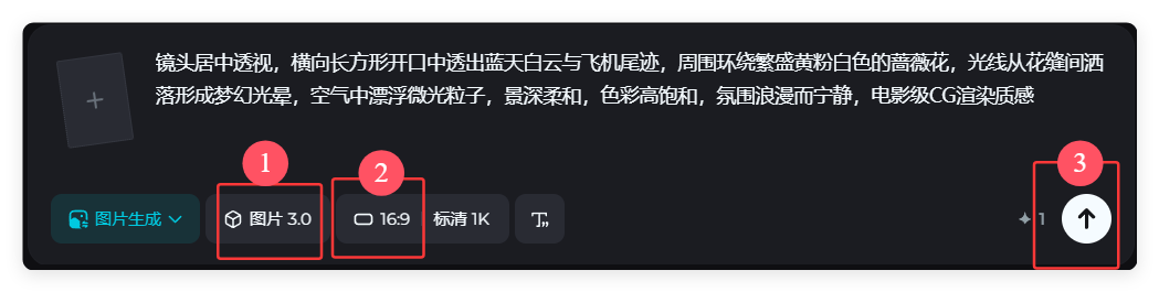 狂揽207万赞!AI花朵成了年轻人的“电子布洛芬”