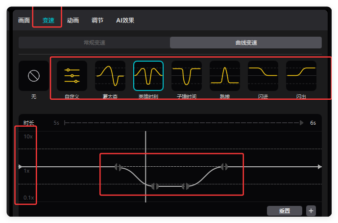 狂揽207万赞!AI花朵成了年轻人的“电子布洛芬”