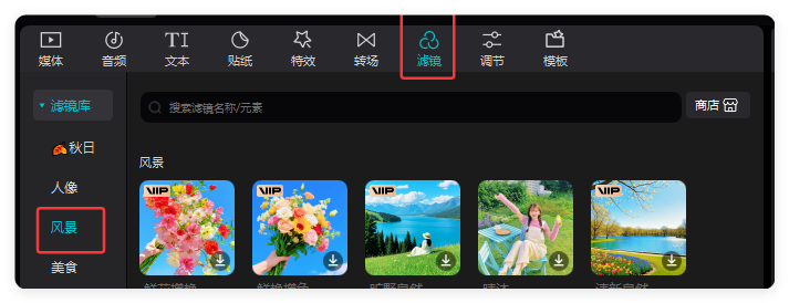 狂揽207万赞!AI花朵成了年轻人的“电子布洛芬”
