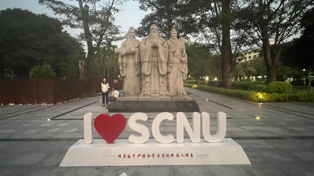 大、中、小学校是否该有人工智能教育战略规划?我们究竟是提前规划科学应对,还是被动适应?或者是“被算法算计”?