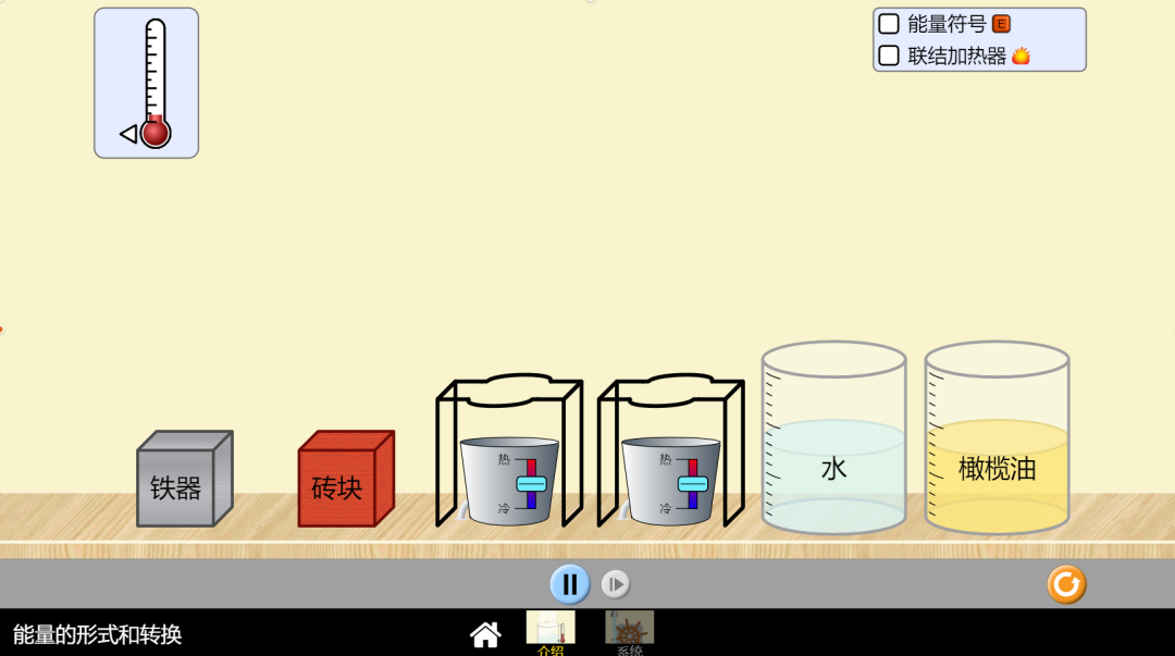 干掉了falsh课件,浏览器自己也活成了它的样子:详解WPS云文档里的html课件资源