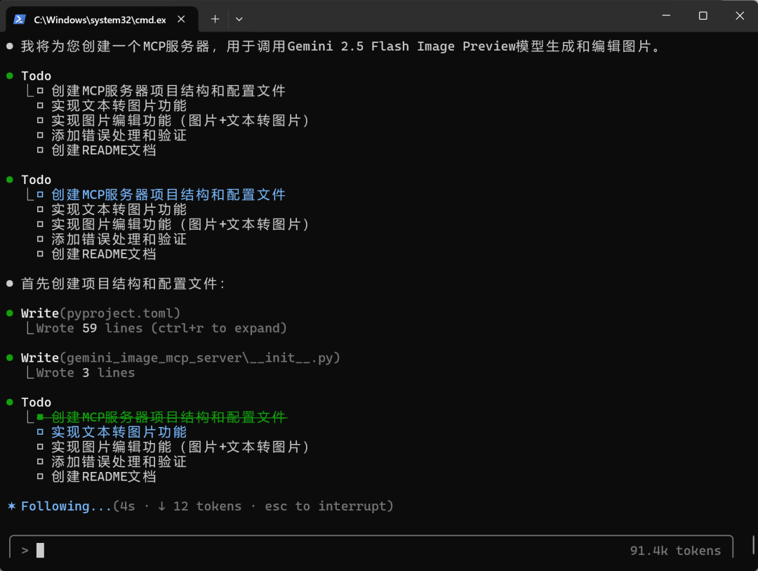 腾讯悄悄上线了“Claude Code”,居然还支持微信登录。