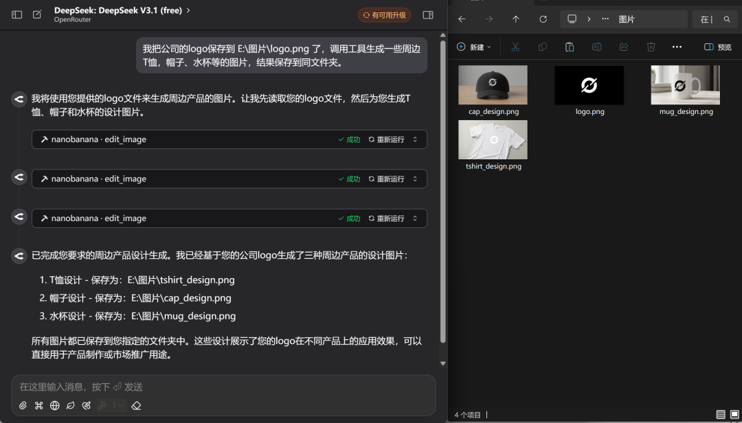 腾讯悄悄上线了“Claude Code”,居然还支持微信登录。