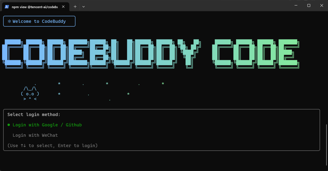 腾讯悄悄上线了“Claude Code”,居然还支持微信登录。