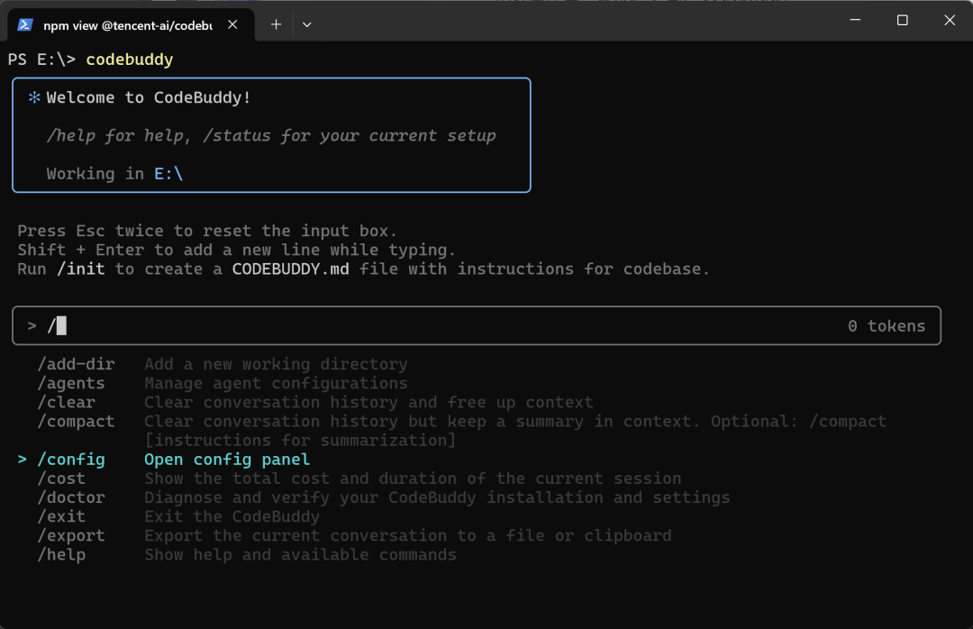 腾讯悄悄上线了“Claude Code”,居然还支持微信登录。