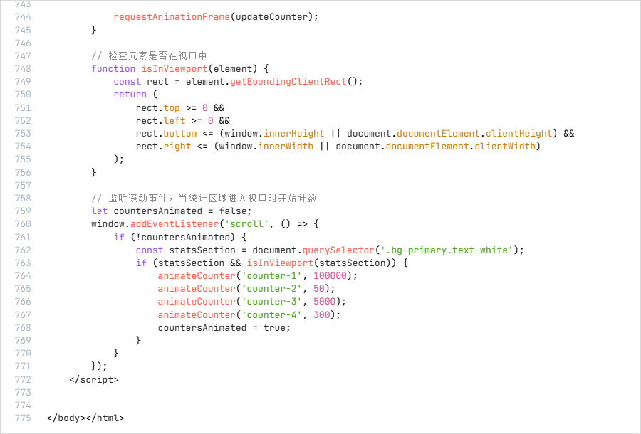 啊?豆包居然也开始卷AI编程了?