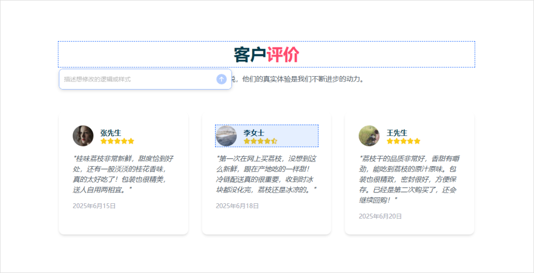 啊?豆包居然也开始卷AI编程了?