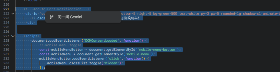 啊?豆包居然也开始卷AI编程了?