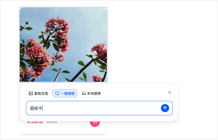 啊?豆包居然也开始卷AI编程了?