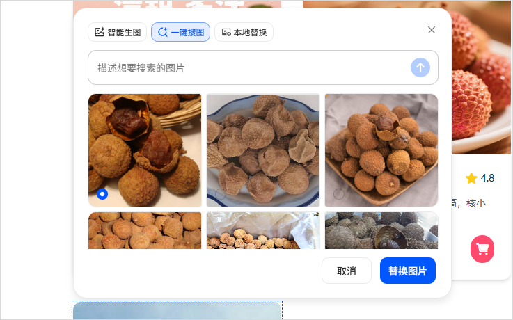 啊?豆包居然也开始卷AI编程了?