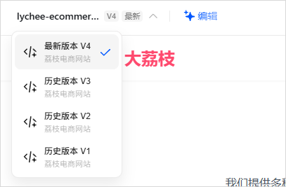 啊?豆包居然也开始卷AI编程了?