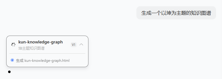 啊?豆包居然也开始卷AI编程了?