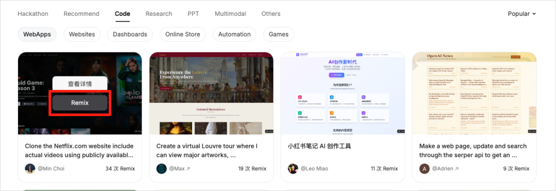 一个邪修方法,帮你把用Agent的钱省掉80%。