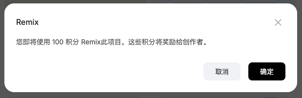 一个邪修方法,帮你把用Agent的钱省掉80%。