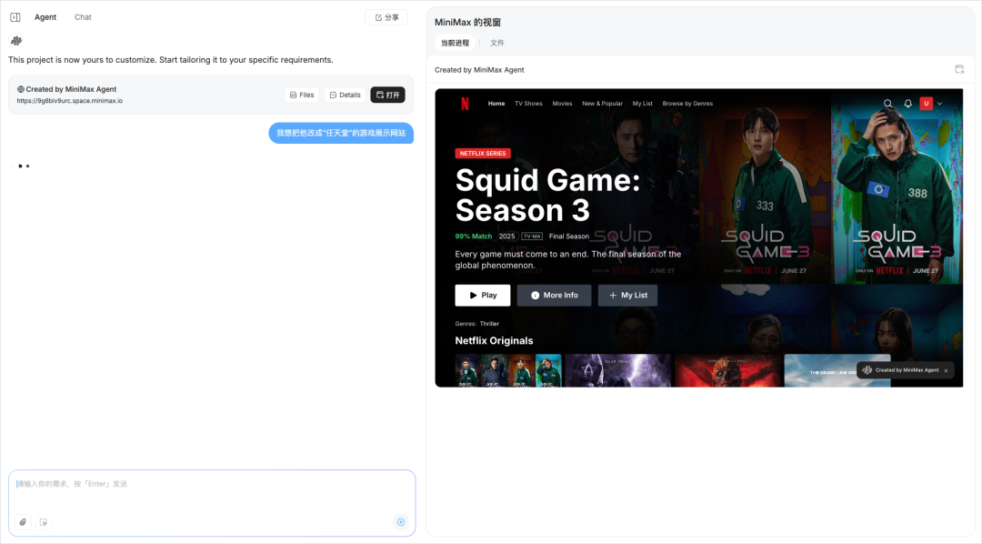 一个邪修方法,帮你把用Agent的钱省掉80%。