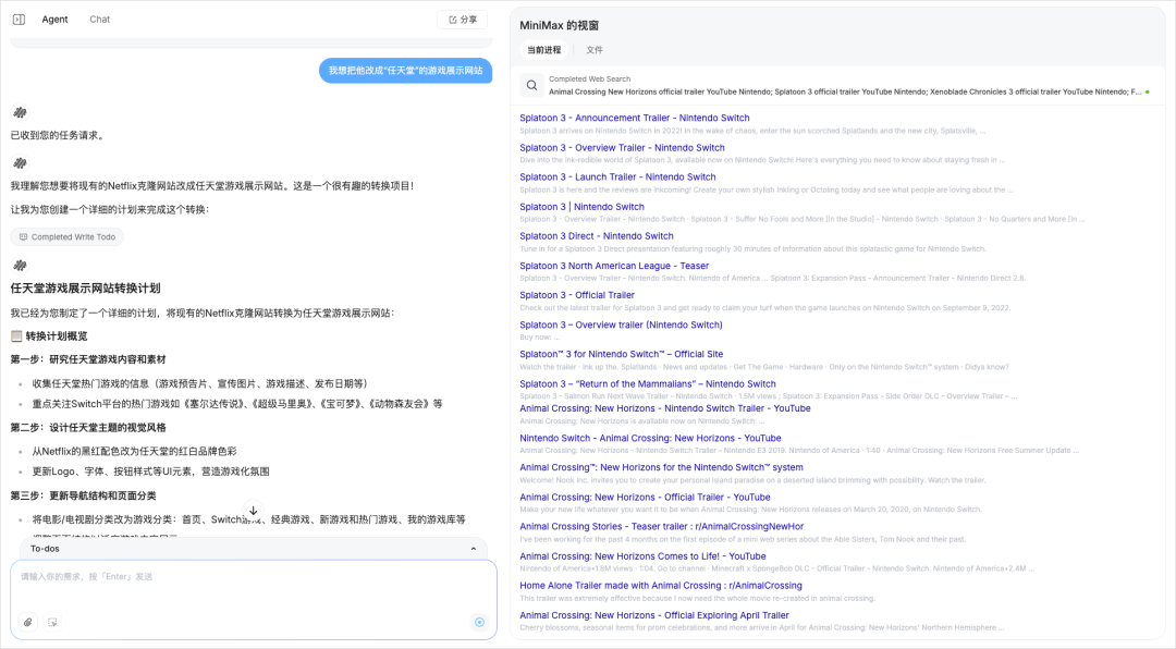一个邪修方法,帮你把用Agent的钱省掉80%。