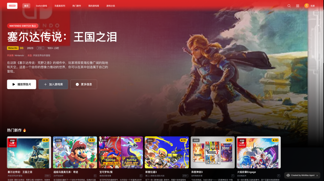 一个邪修方法,帮你把用Agent的钱省掉80%。