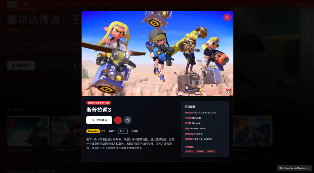 一个邪修方法,帮你把用Agent的钱省掉80%。