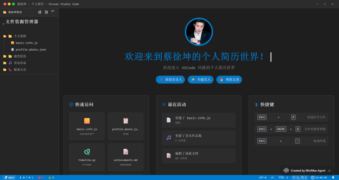 一个邪修方法,帮你把用Agent的钱省掉80%。