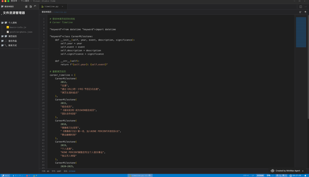 一个邪修方法,帮你把用Agent的钱省掉80%。