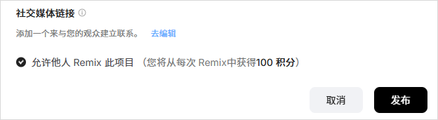 一个邪修方法,帮你把用Agent的钱省掉80%。