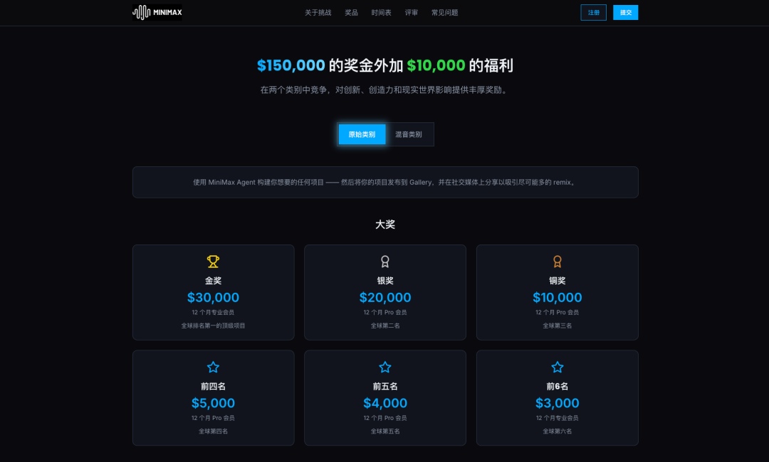 一个邪修方法,帮你把用Agent的钱省掉80%。