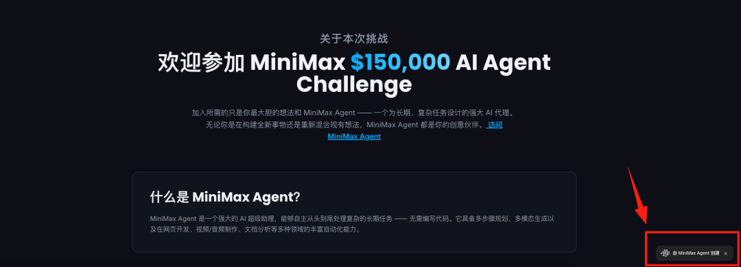 一个邪修方法,帮你把用Agent的钱省掉80%。