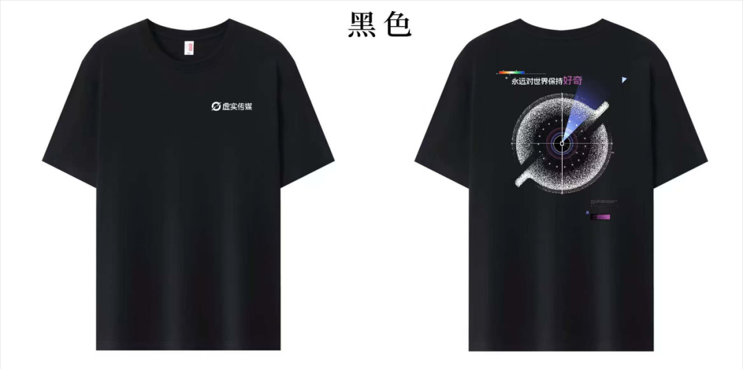 第一个能帮你做生意的Agent来了。