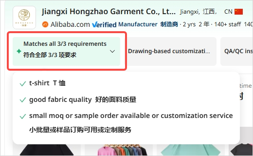 第一个能帮你做生意的Agent来了。