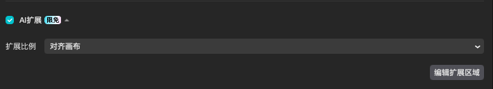 带你们重新认识一下这个全栈AI生产力工具,它的名字,叫剪映。